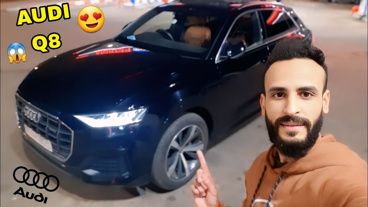 أجي تشوف آخر أودي من أفخم suv في العالم AUDI Q8 2022 REVIEW MAROC - YouTube