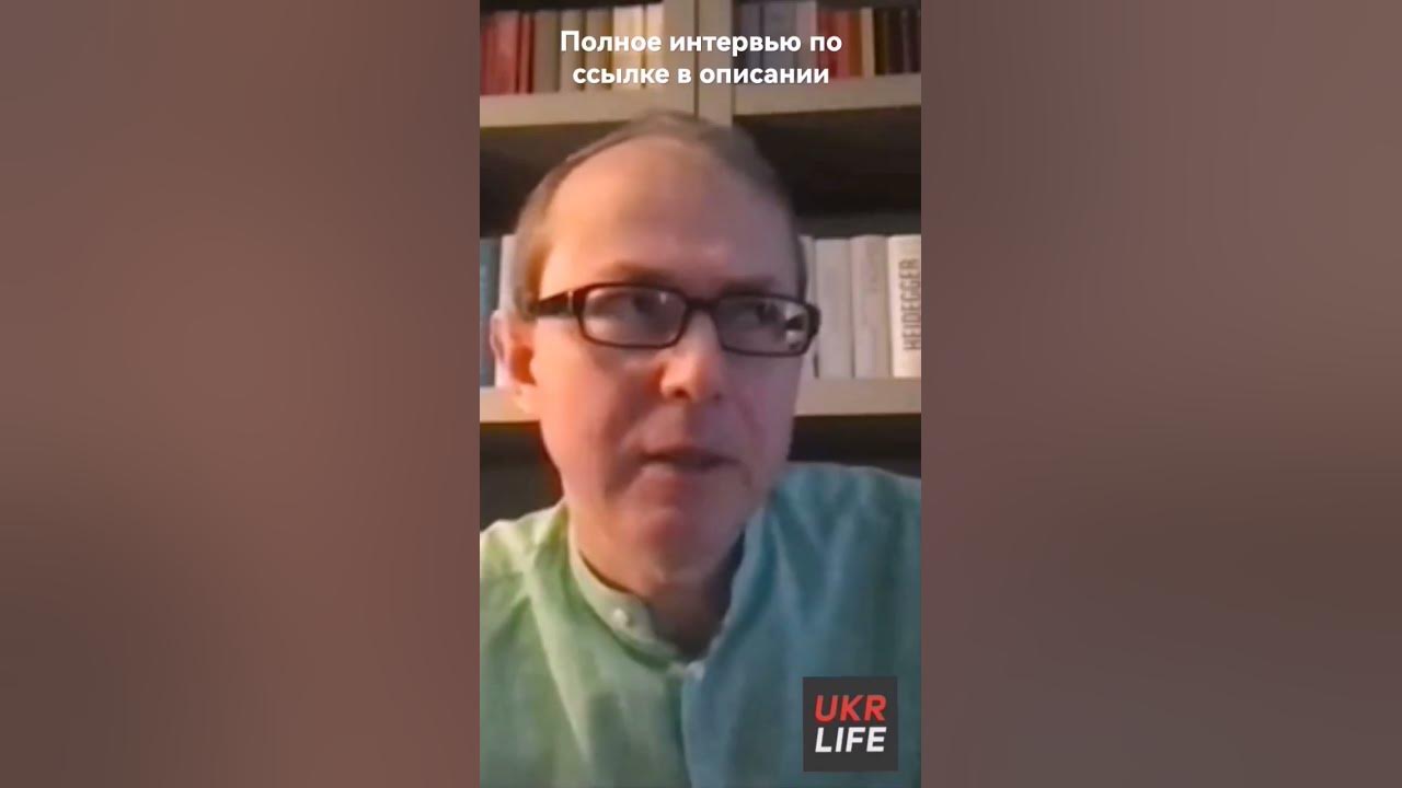 Какую цену должна заплатить Россия? Андрей Баумейстер - YouTube
