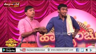 Hasyancho Pavs Season 3│Semi Final Round│Comedy Express