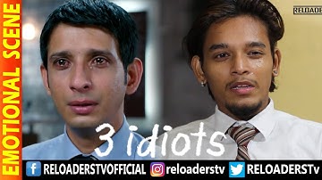 3 Idiots | Movie Spoof | Job Interview | Reloaders Tv