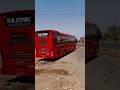 VR.siyol💓#वायरल#virlshort#वायरल_वीडियो#travel#shorts_video#driverlife#vrsiyol#vr#शोर्ट्स#शोर्ट्#gadi