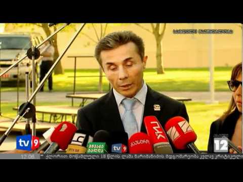 ახალი 12 | ივანიშვილის განცხადება | 06.07.12