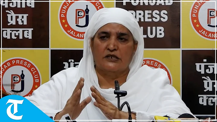 Suspended SAD leader Bibi Jagir kaur holds press c...