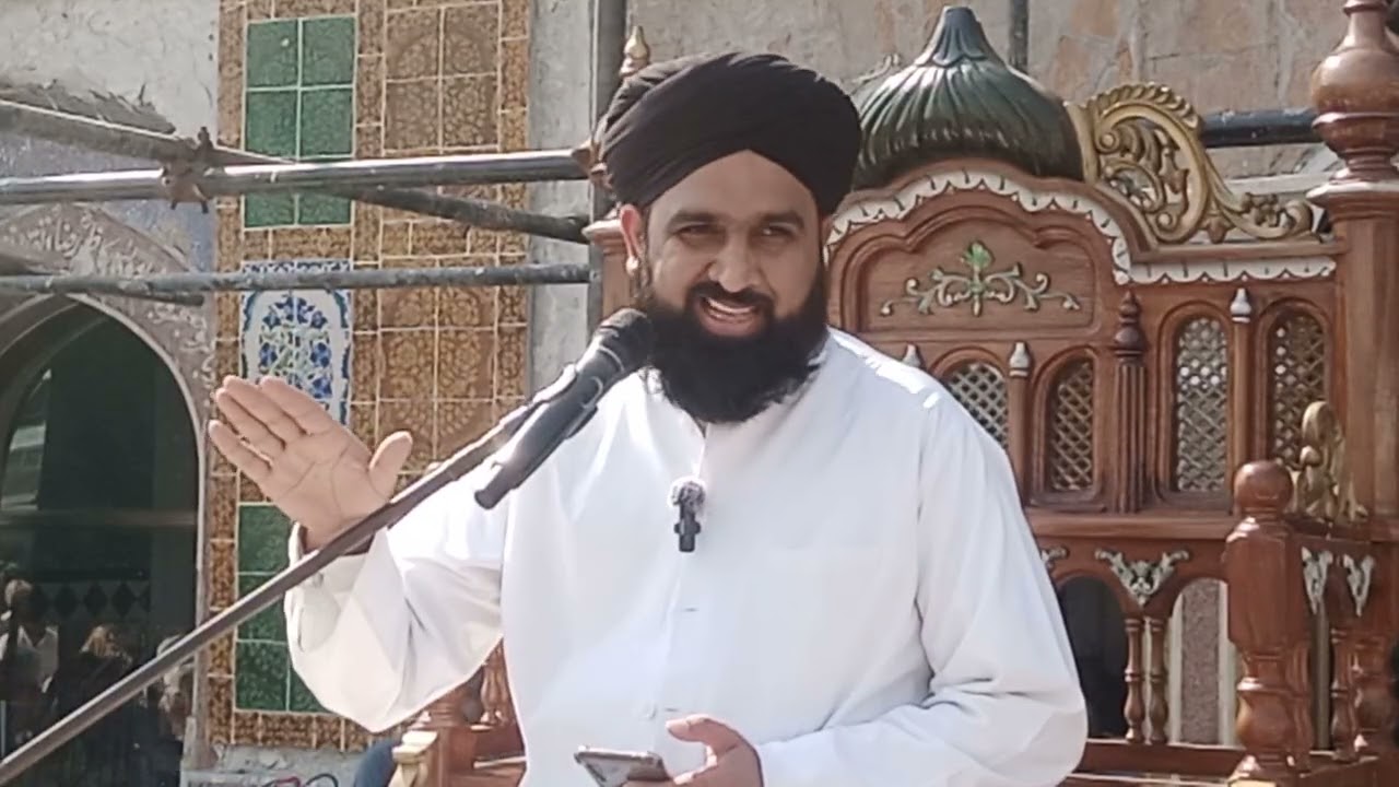 سیدہ فاطمہ سلام اللہ علیہا بحثیت بیٹیMufti Mohsin shahzad Chishti
