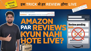 Amazon Product Reviews Kaise 100% LIVE Kare 🤬🤢 | Yeh Galti Karoge to Review Kabhi Live Nahi Honge 🚫