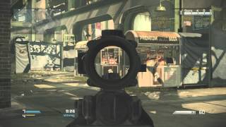 Call of Duty: Ghosts Fastest Gun Game Match screenshot 2