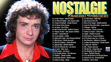 NOSTALGIE CHANSONS FRANÇAISES ♫🗼C Jérome, Charles Aznavour, Michel Sardou, Mireille Mathieu, Dalida