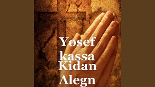 Leze New - Yosef kassa
