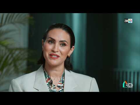 Capsule chkoun yl9a li dar: Friday, October 30, 2026