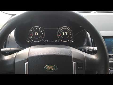 Состояние приборки перед отправкой