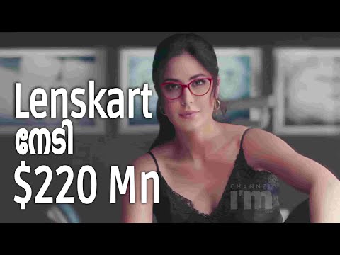 Lenskart 220 മില്യൺ ഡോളർ സമാഹരിച്ചു | Lenskart Has About 750 Retail Outlets In The Country.