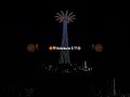 Coney Island Parachute Jump Glows Orange &amp; Blue 🟠🔵 for NY Knicks Win 🏀🔥 #Knicks #NYC #shorts