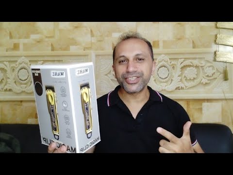 ماكينة الحلاقة   الذهبية أحدث إصدارات شركة  الأمريكية