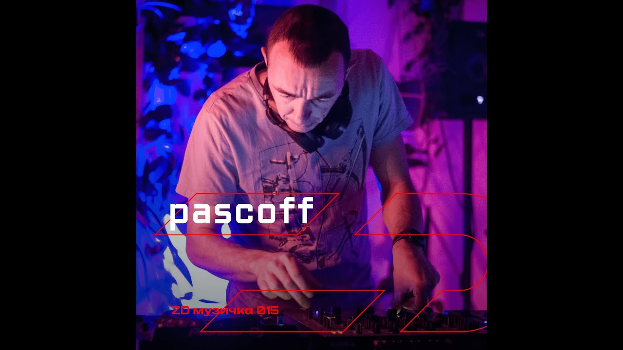 ZD музичка 015 - pascoff