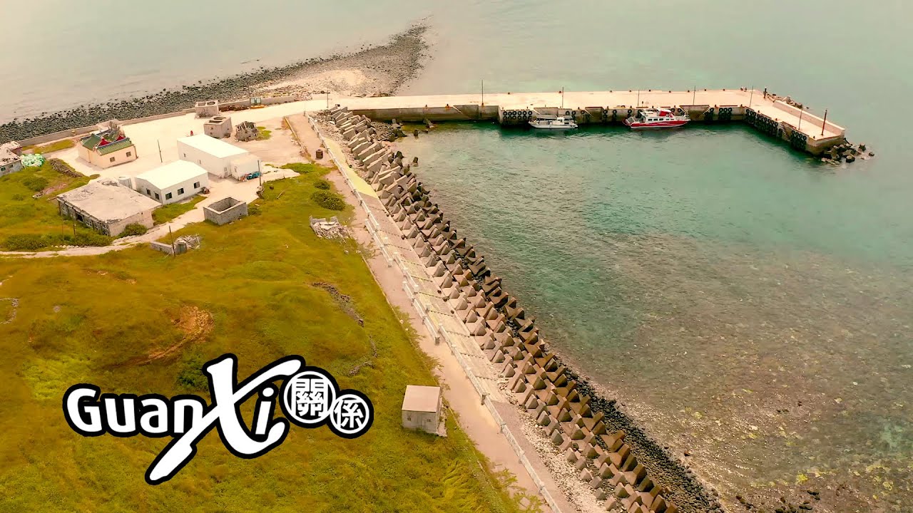 Xiyuping Islet 西嶼坪