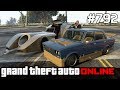 GTA 5 PC Online Po Polsku [#792] BATMAN Dmucha KARTON /z Bertbert