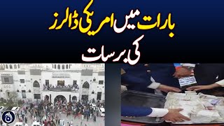 In Punjab, the appearance and exposure of marriages started to increase day by day - Aaj News