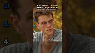 Ranking Matt Damon's Earliest Paychecks 💵 #shorts #mattdamon #earlycareer