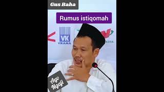 Rumus Istiqomah #motivational #music #foryou #viral #football #nasehat #catatankita #food