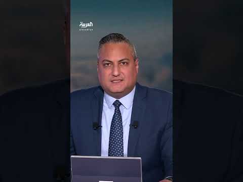 السعودية وسوريا: مذكرة تفاهم للتعاون في مجال الطاقة