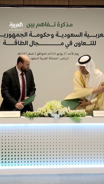         
 - نشر قبل 9 دقيقة