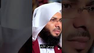 من اجمل قصص البر سبحان الله وبحمده سبحان الله العظيم