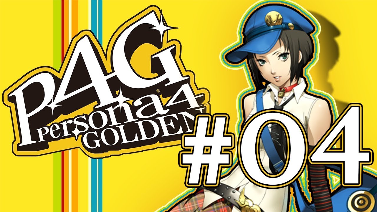 Persona 4 Golden 04 Marie The Aeon Arcana Max Social Link Walkthrough YouTube