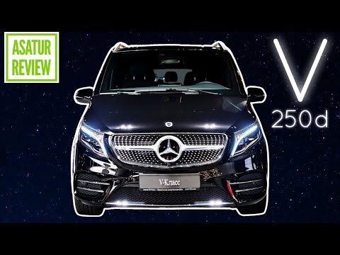 🇪🇸 Обзор Mercedes-Benz V 250 D 4MATIC W447 / Мерседес-Бенц V250d 2021