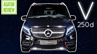 🇪🇸 Обзор Mercedes-Benz V 250 D 4MATIC W447 / Мерседес-Бенц V250d 2021