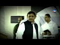        mulayam singh yadav  akhilesh yadav  support samajwad