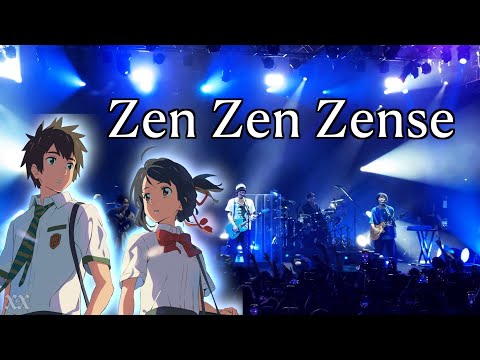 RADWIMPS - ZenZenZense (Live in New York)