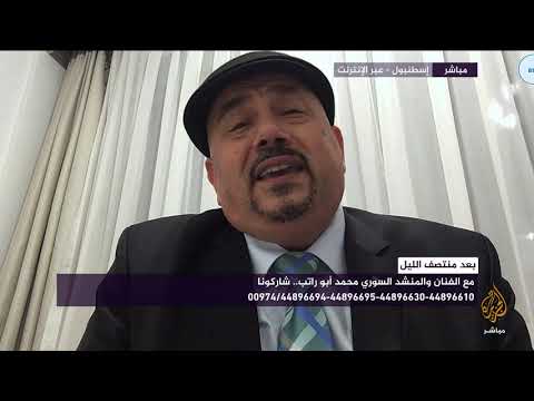 المنشد محمد أبو راتب ينشد من ألبومه الجديد مع بعد منتصف الليل 