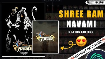 Ram Navami Coming soon status editing alight motion 🚩 श्री राम नवमी status video editing🤩#ramnavami