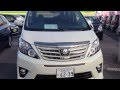 TOYOTA　ALPHARD『アルファード』240S　特別仕様車"type　GOLD"