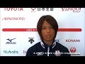 London2012メダリストインタビュー／松本薫（柔道）