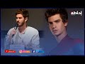 الممثل العالمي اندرو جارفيلد بطل فيلم سبيدرمان يكشف عن طموحه الجديد ويعبر عن رأيه بخصوص أعماله الممثل العالمي اندرو جارفيلد بطل فيلم سبيدرمان يكشف عن طموحه الجديد ويعبر عن رأيه بخصوص أعماله