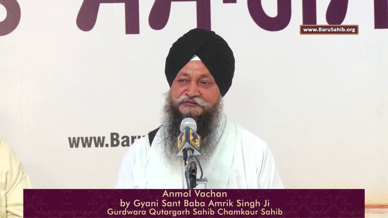 Anmol Bachan  Gyani Sant Baba Amrik Singh Ji  SANT TEJA SINGH JI  Gurdwara Baru Sahib 