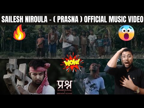 Sailesh Niroula - ( प्रश्न ) Protest Poetry By SHABDAJAL Ft. @MadeshiBeats || Bishal Reacts