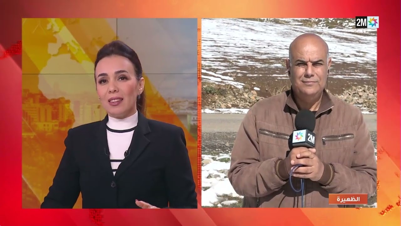 تساقطات ثلجية مهمة في مرتفعات بني ملال