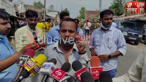 उन्नाव : सीडीओ दिव्यांशु पटेल की गुंडई का वीडियो आया सामने।