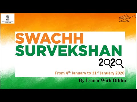 Swachh Survekshan 2020 result |Complete Details | Explained | Learn With Bibhu