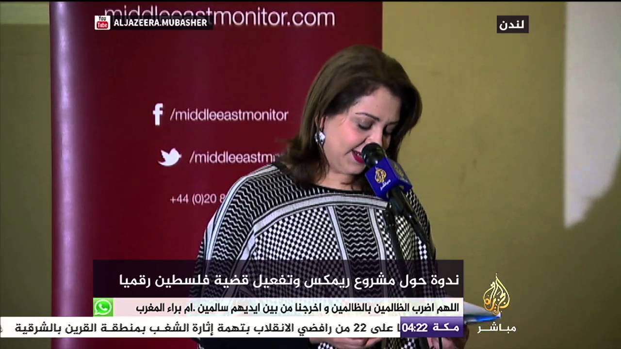 كيف نستطيع تفعيل قضية فلسطين رقميا من خلال مشروع “ريمكس”
