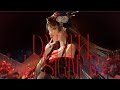 Empty old City「Death Designer」Vietsub