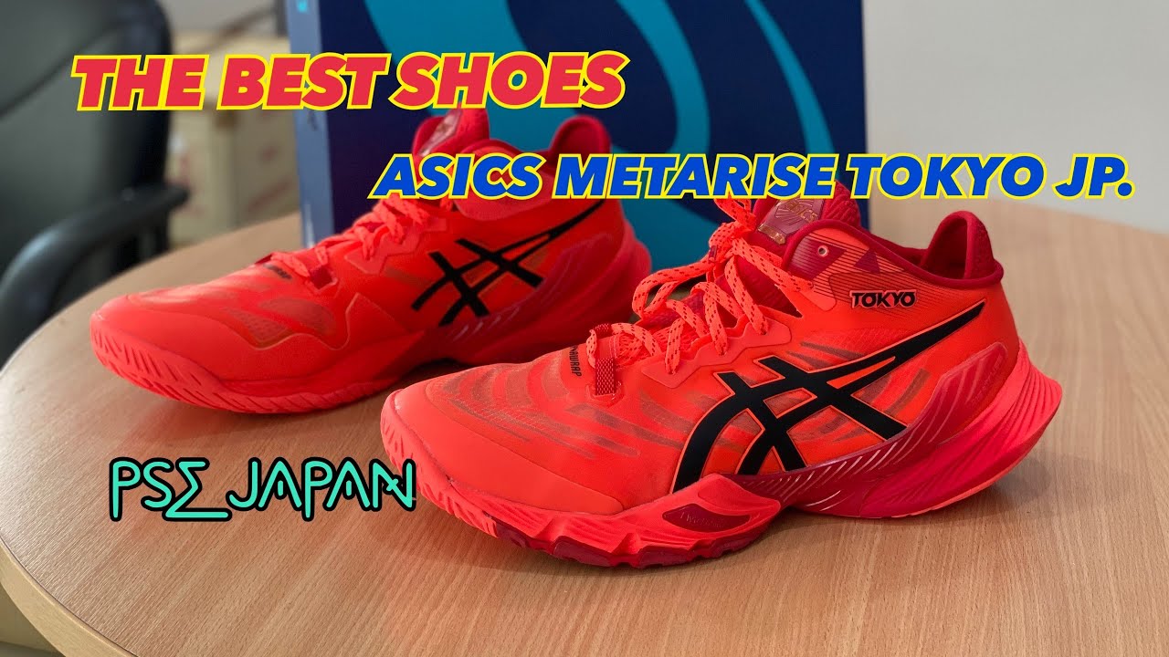 Asics metarise tokyo