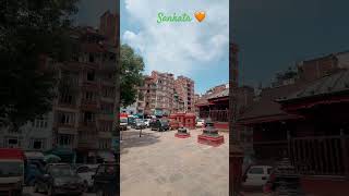 Sankata temple🙏 #reels #sound #travel #peace #fyp #youtubeshorts #temple #ktm #video #shortsfeed