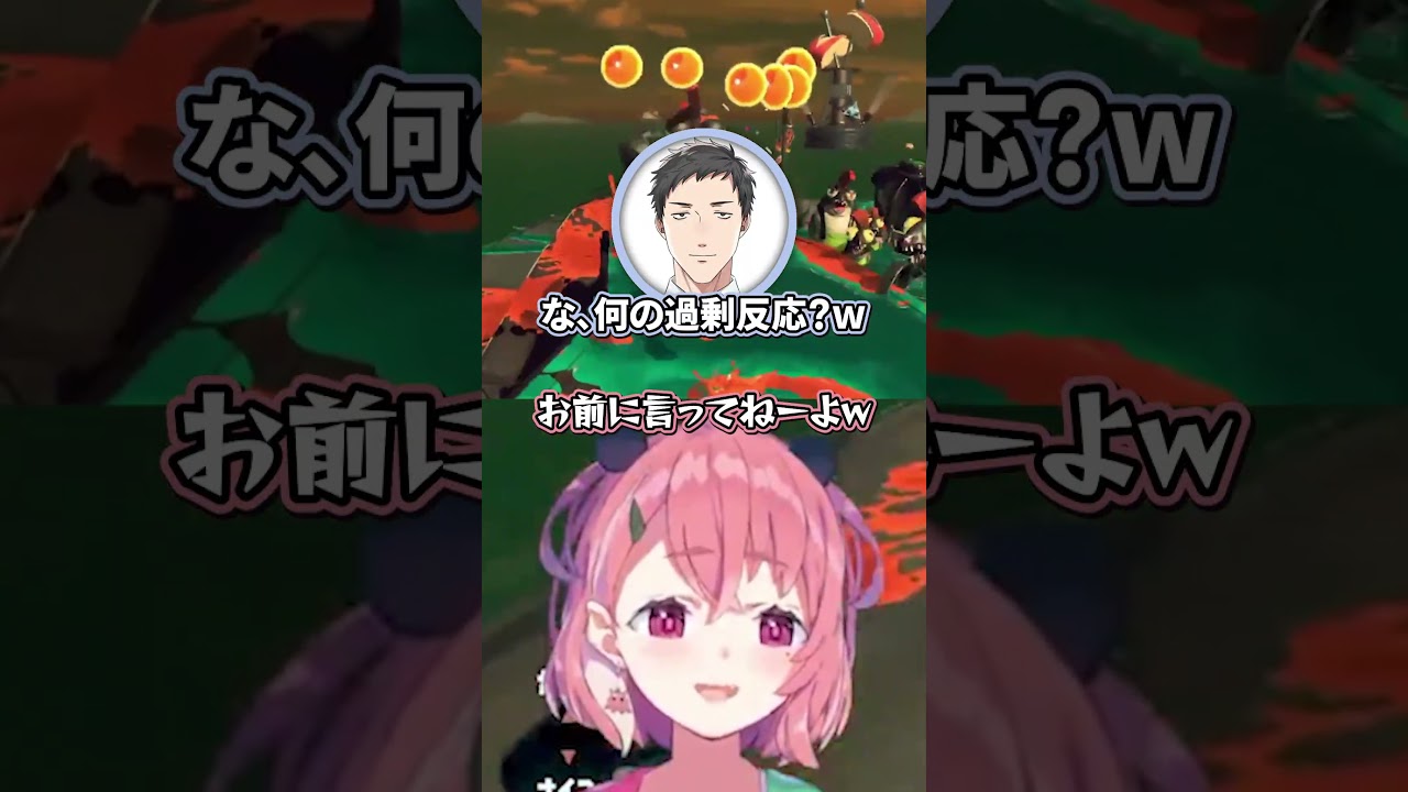 【にじホロ】デブの違い【兎田ぺこら/椎名唯華/ホロライブ/にじさんじ/切り抜き】