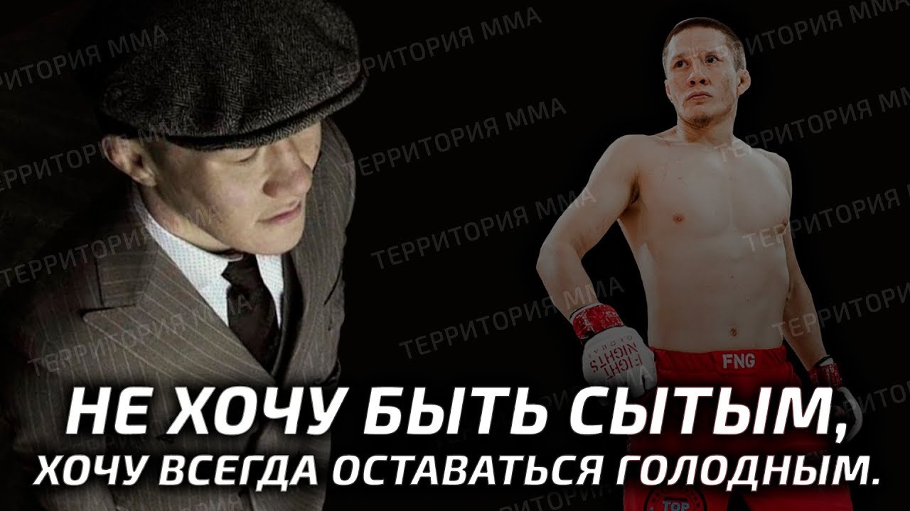 Не хочу быть москвичом