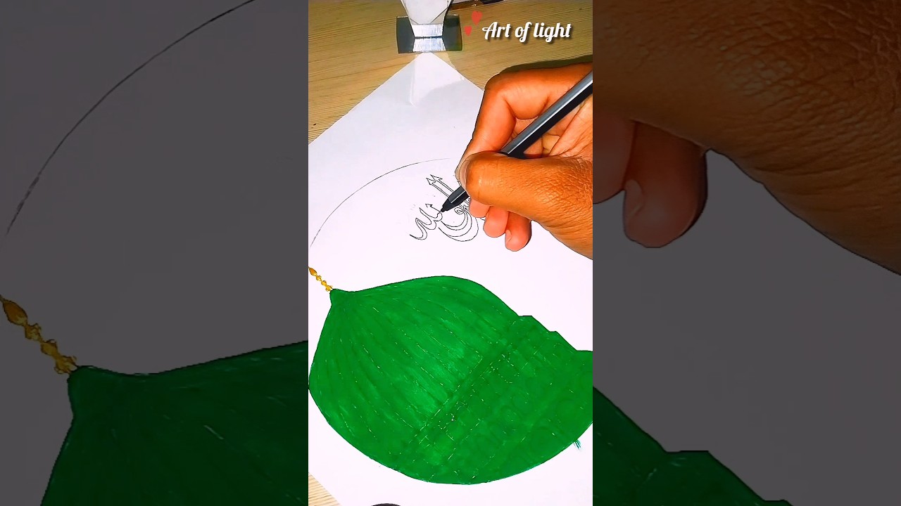✨“Beautiful Islamic Calligraphy Art | Gumbad-e-Khizra Drawing | Muhammad ﷺ Rasul Allah Calligraphy”