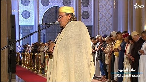 الشيخ عمر القزابري تراويح رمضان 1446/2025 الليلة الاولى 1 سورة البقرة
