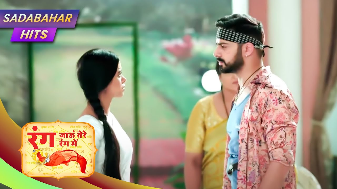 Rang Jaun Tere Rang Mein | Full Episode 190 | SADABAHAR HITS